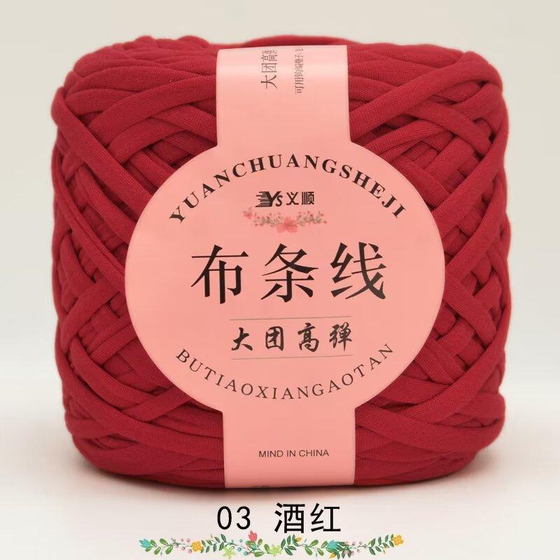 No. 6 Lace Thread Silk Cotton Linen Cotton Thread Hand-Knitted Doll Material Pack Diy Crochet Wool Ball Clothes Thread