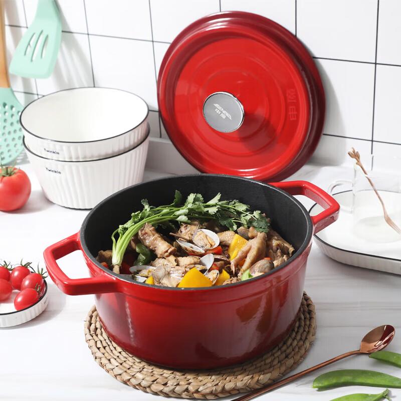 Shenmo Red Lover Enamel Soup Pot