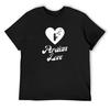 Koszulki i topy – T-shirty i koszulki