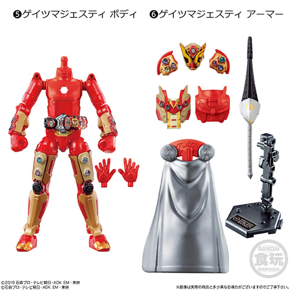 Sodo Kamen Rider Zero One AI 05 Sodo Kamen Rider Complete Set Candy Rider Zero & Zi-O Toy/Gum (Kamen One)