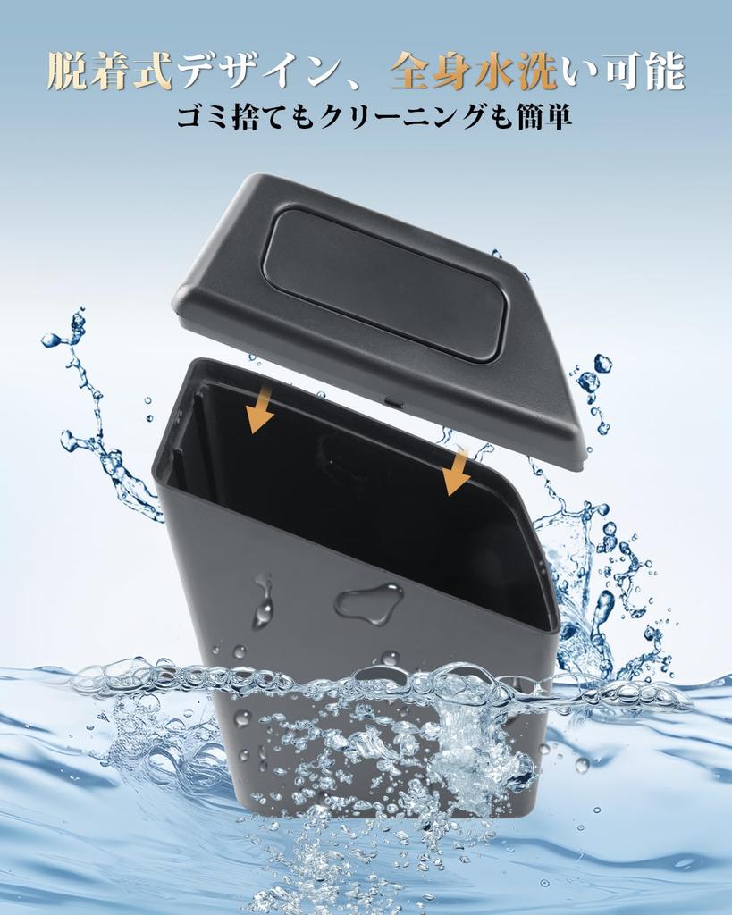 ECOZEN Trash Cans for Toyota Corolla Cross Car Trash Storage Car Corolla Cross SUV ABS Black 2-Piece Set Door-Side ZSG10/MXGA10 Models. Can,