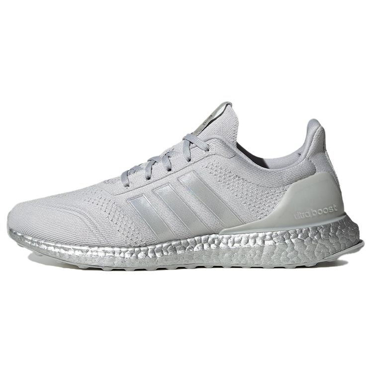 Adidas Ult Prime Minimalist Fabric Non-Slip Low-Top Casual Running Shoes Unisex Sneakers Light-Gray Silver IG5614