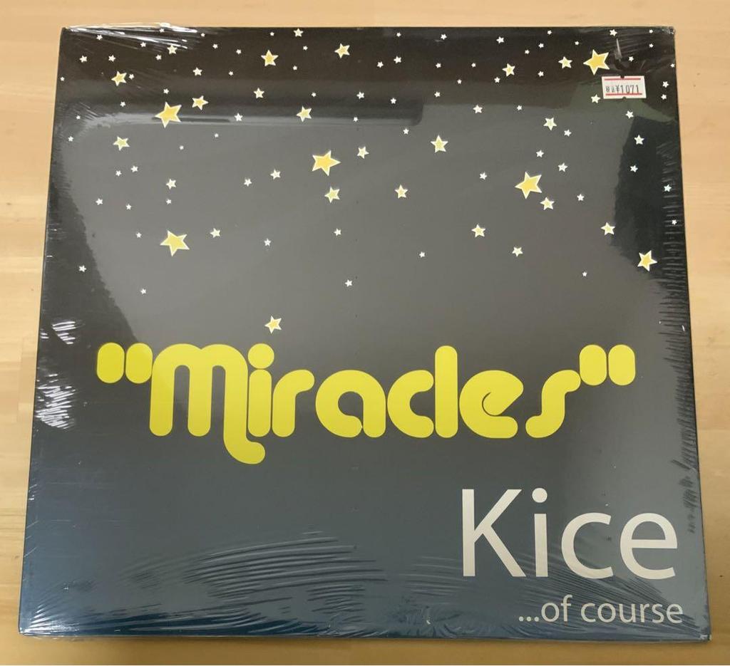 [USED] Released in 2005, Underground Hip Hop, 12inch, 15-piece set, all shielded