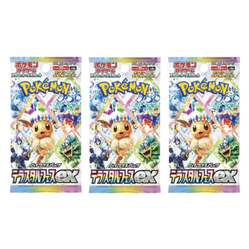 [3-Pack Set] Tera Star Fest EX Card Game (Sold Individually) Christmas Gift