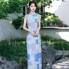 Plaid Sleeveless National Style New Chinese Style Suzhou Long Cheongsam Improved Young 1011 New Women's High-end Summer