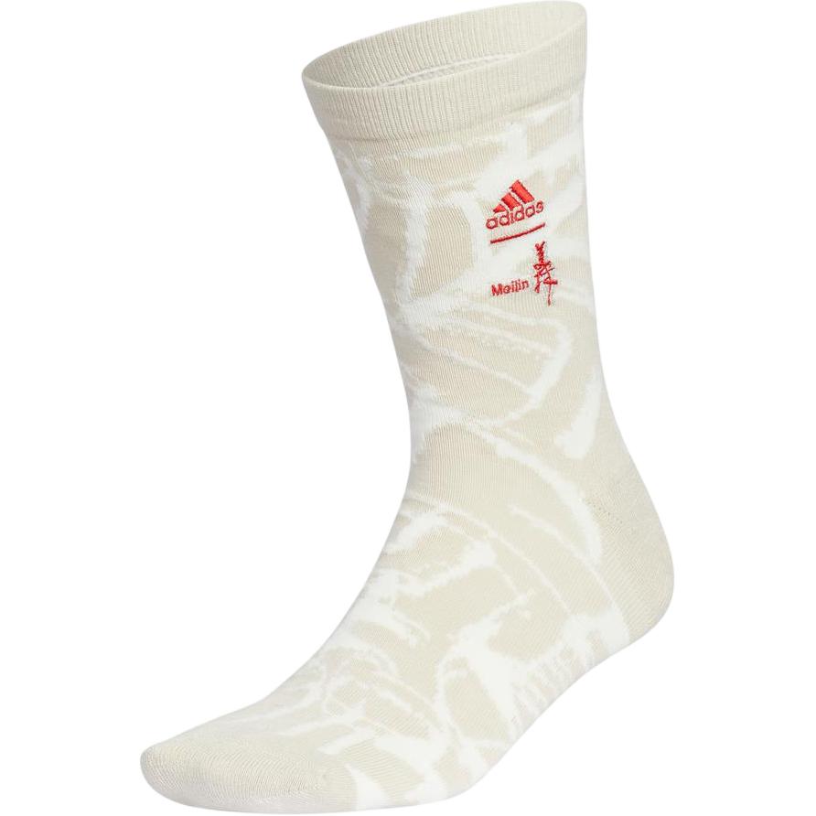 

Adidas Unisex Crew Socks II0629 S