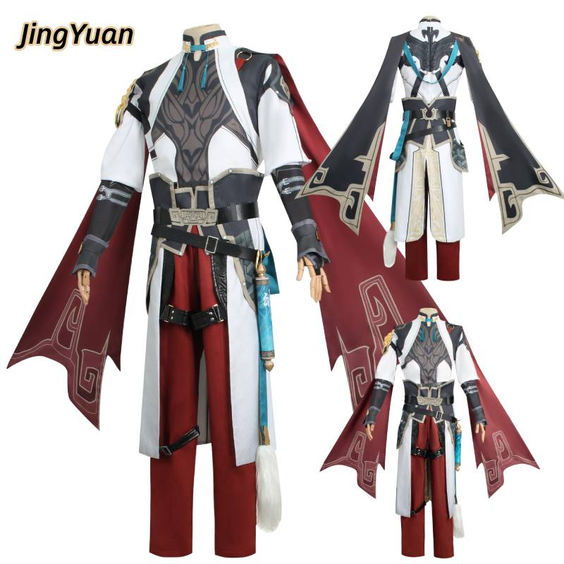 Honkaistar Jingyuan Rail Cosplay Costume Set Halloween Carnival Dress Up Props