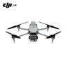 DJI Matrice 4T Industrial Thermal Imaging Drone