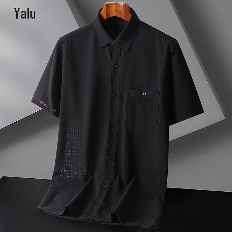 Yalu Men s Ice Silk Breathable Short Sleeve Shirt 4XL