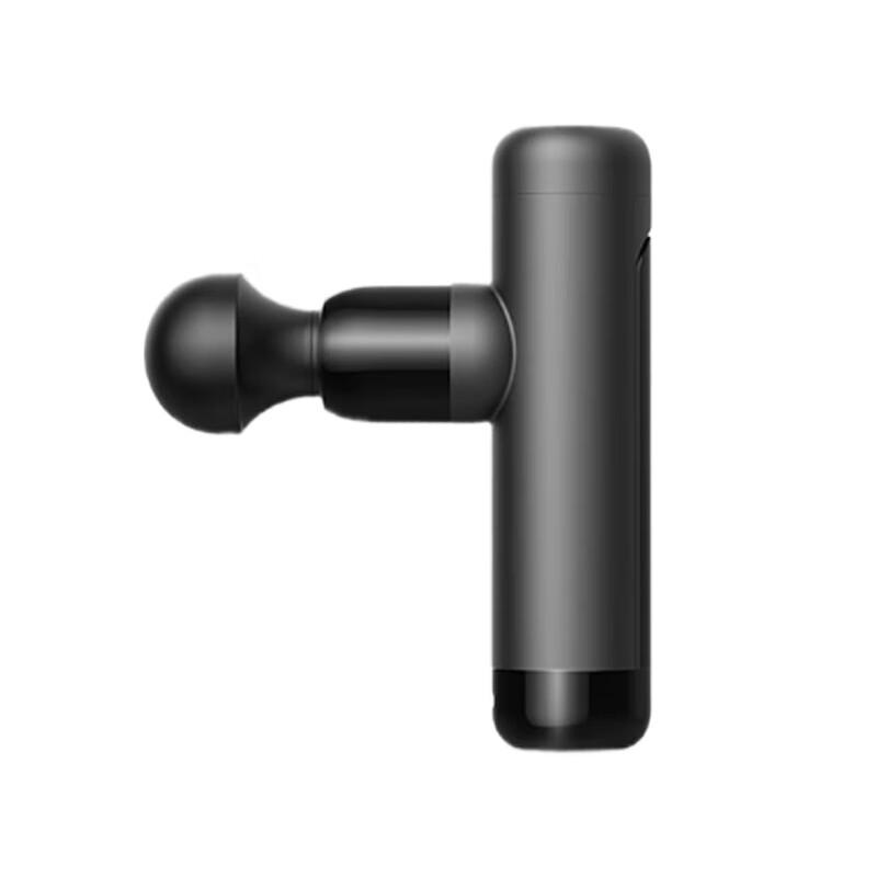 Philips Mini Massagepistole PPM3105G