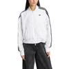 adidas Originals Three-stripe Lightweight Jacket JZ6769