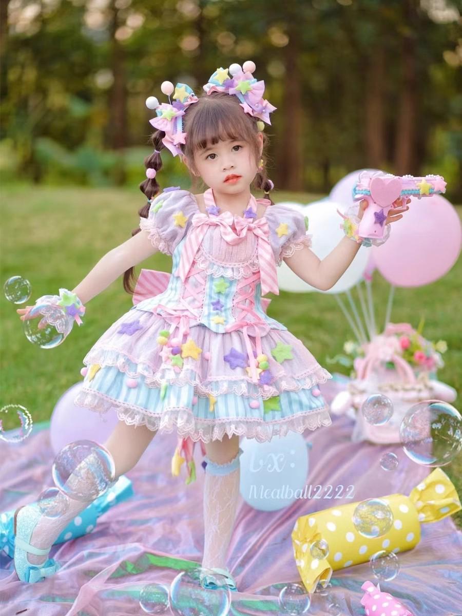 

Сукня Лоліти для косплею Допамін Цукрова Принцеса - Ручна робота 2025 Дівочий костюм 120cm