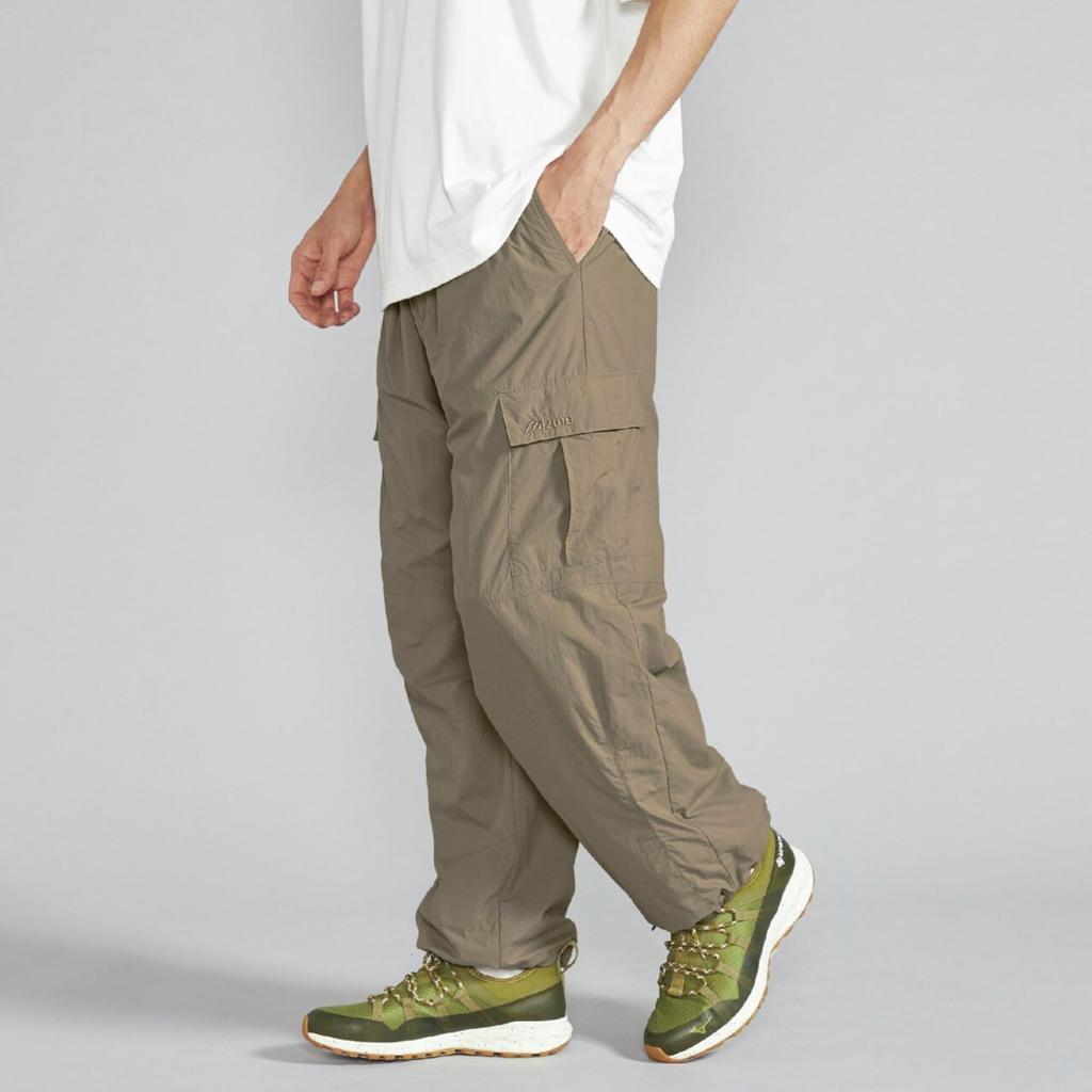 Mizuno Breath Thermo Thermal Mesh Cargo Wolf B2MFC501 Pants, Heat-Retaining, Water-Repellent, Beige,