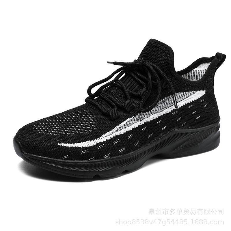Light and breathable mesh shoes Low-top thin casual shoes Light and comfortable sports trendy shoes Trendy men