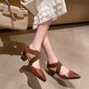 ~ Vintage Ballet~ 2025 Spring/Summer Instep Cross Elastic Band Thick Heel Women's Sandals Elegant Hollow High Heels Sandals