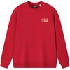 Fila Fly High Unisex Knit Sweatshirt