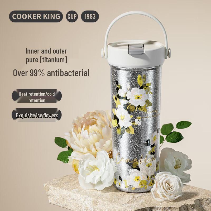 COOKER KING Pure Titanium Insulated Mug