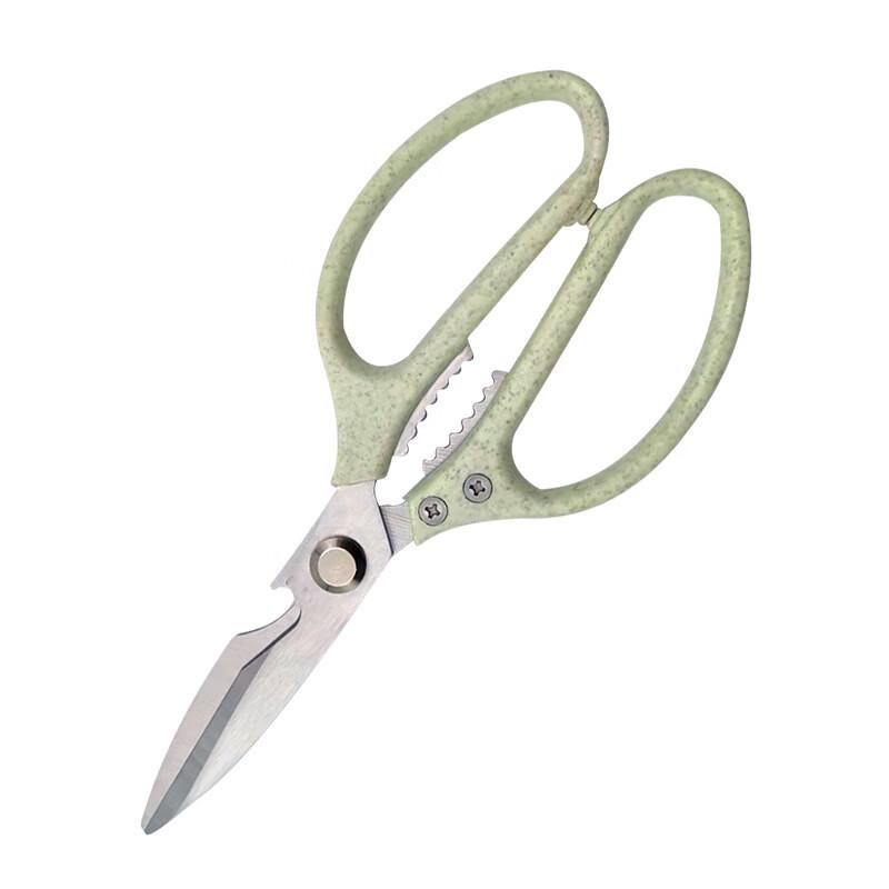RuHan Stainless Steel Kitchen Shears