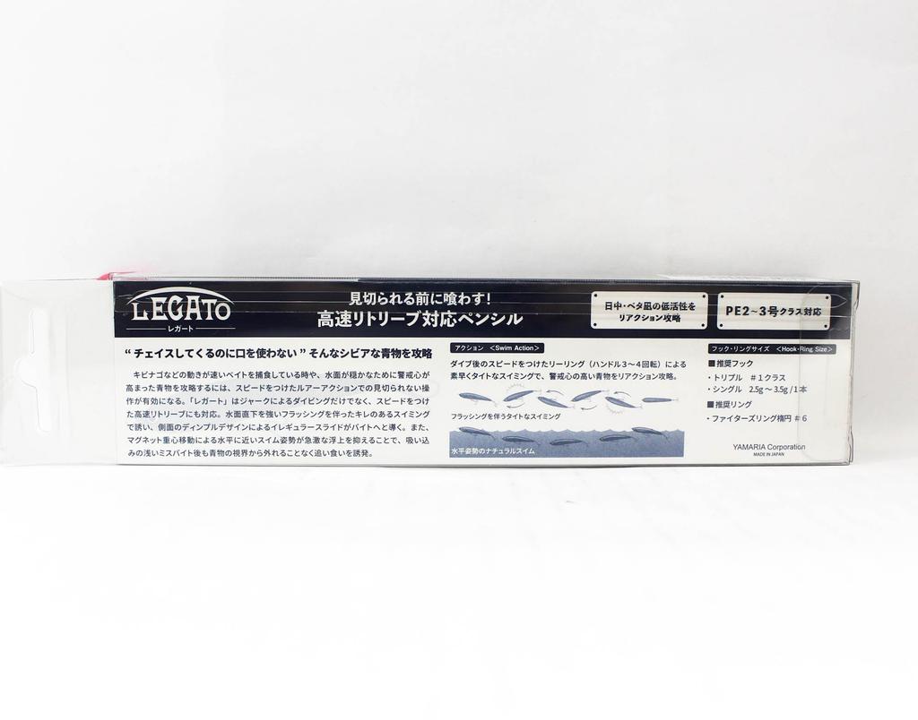 Maria Legato F140 35 grams Floating Lure 003 (5614)