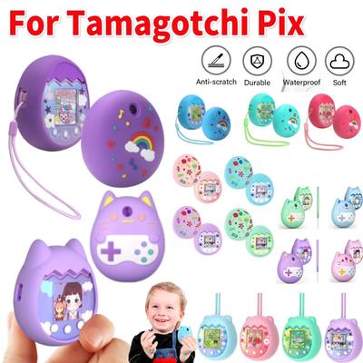 Silicone Cover Case for Tamagotchi Pix Accessories Virtual Electronic Digital Pets Protector Protective Case Scratch-proof