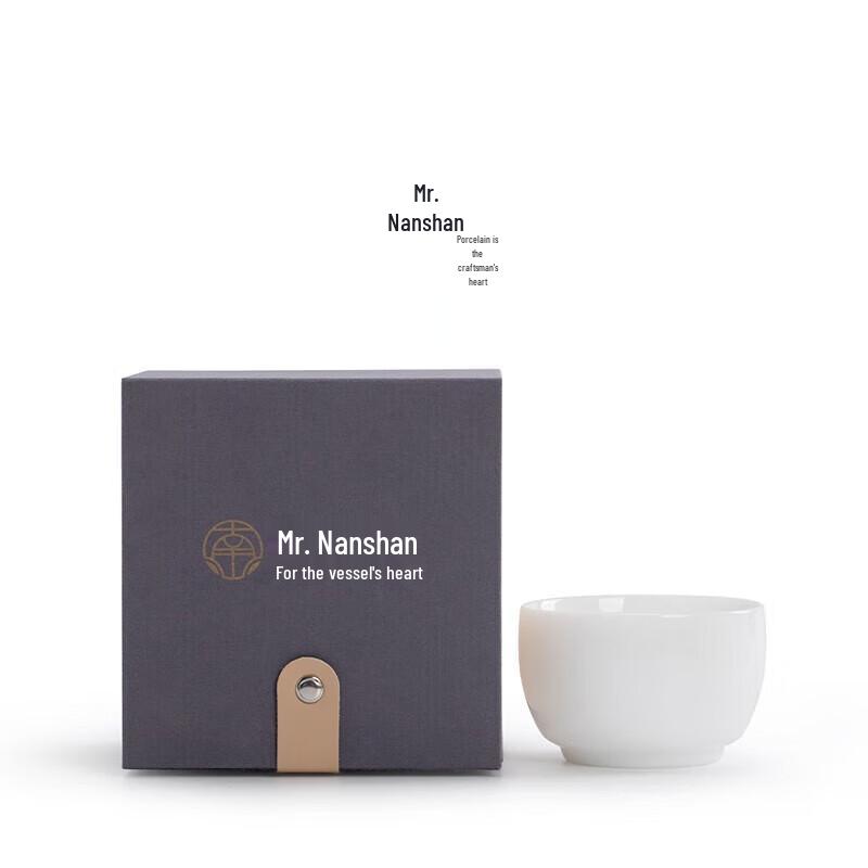 Nanshan Nordic Ceramic Master Kung Fu Tea Cup
