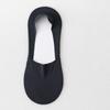 Men's Summer Ice Silk Non-falling and Invisible Silicone Anti Slip Boat Socks