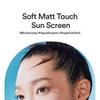 TOCOBO - Cotton Soft Sun Stick Bundle Set