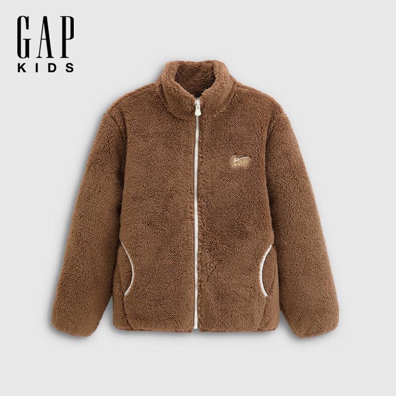 Gap Boys  Logo Print Stand-Collar Sweatshirt 130/64