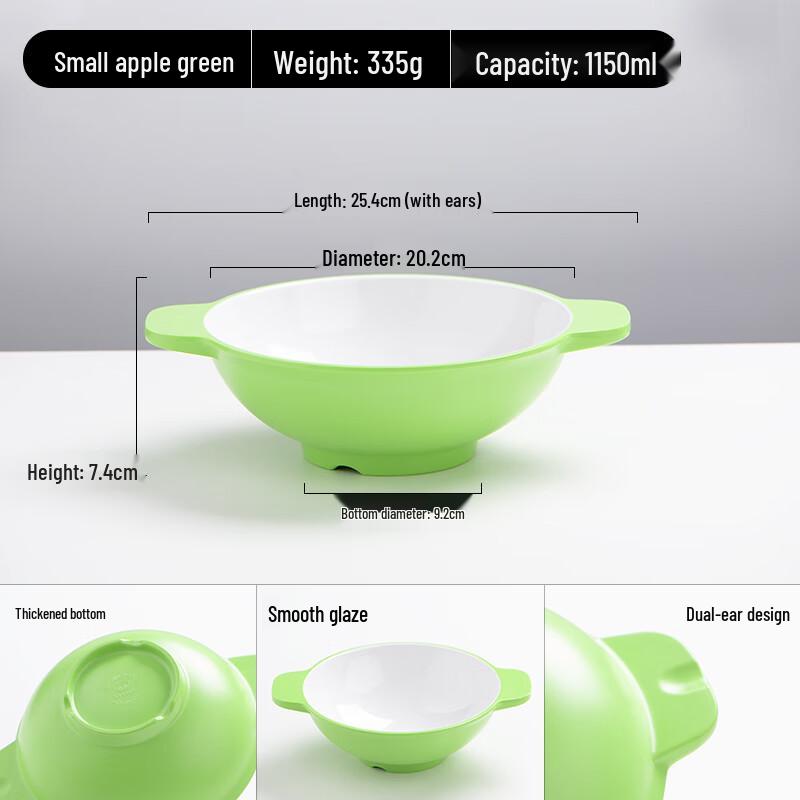 Nordic Melamine Double-Handle Noodle Bowl