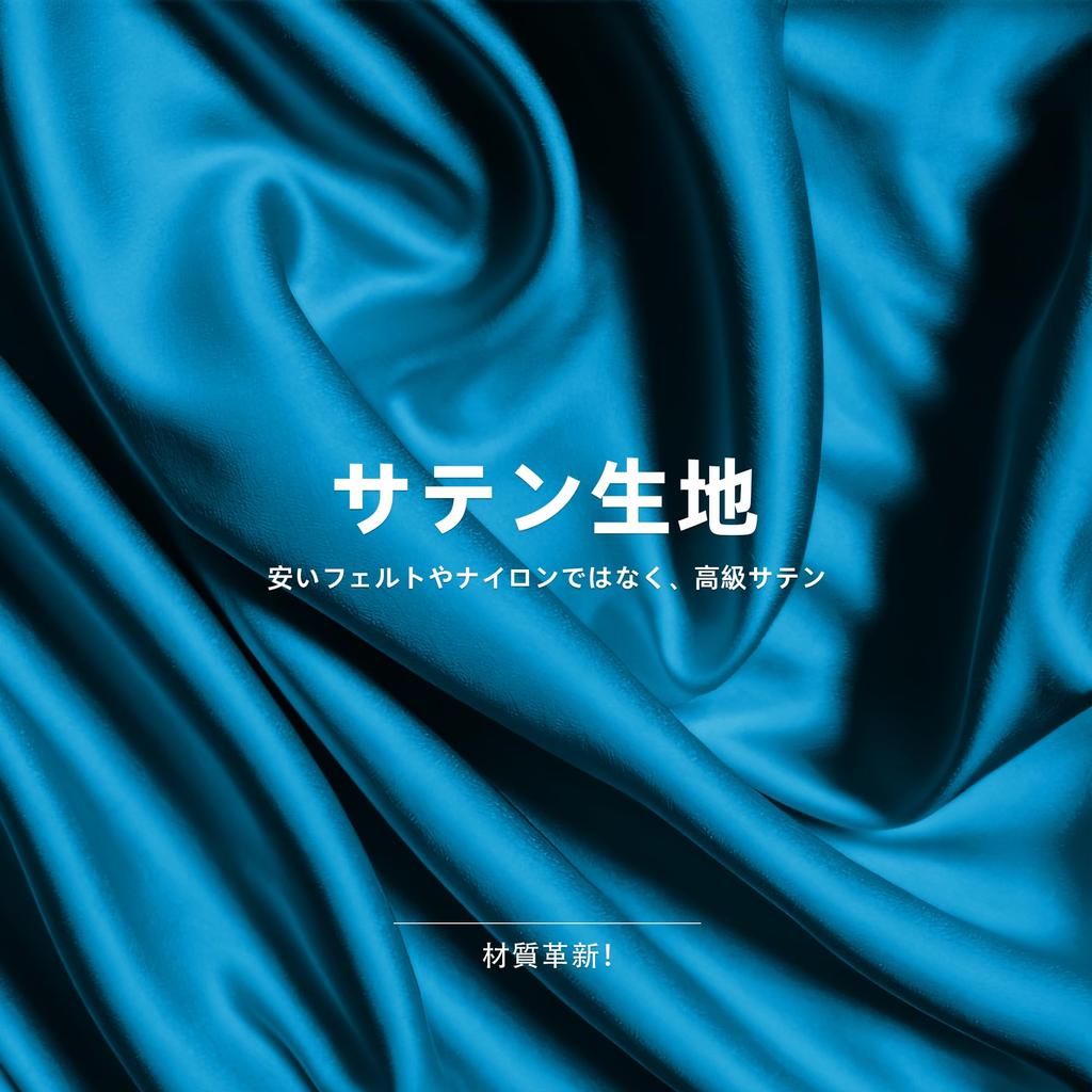 Silk Tote Bag with Thin Leather A4 Large Multiple Travel Jean Leather Strap [DGAZ] Zipper, Strap, Capacity, Lightweight, Storage, Plain, Shopping,