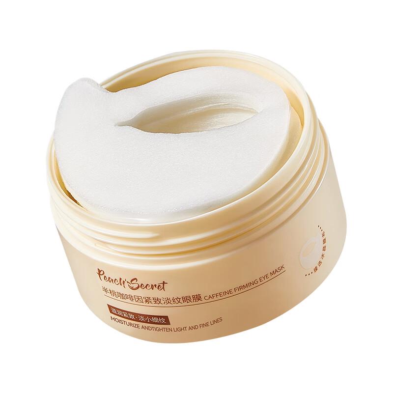 Peach's Secret Caffeine Eye Masks