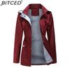 BITCED Autumn/Winter Detachable Hood Trench Coat Plus Size Women's Raincoat