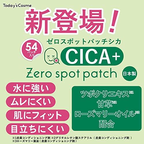 ZEROSPOT PATCH Zero Spot Patch CICA 54 Patch Deer Centella Centella Extract Point Patch Spot Patch Korean Cosmetics