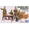 Tamiya 135 Military Miniature Series No. 341 Japanese Army Officer Set Plastic Model 35341