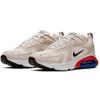 Nike Air Max 200 Desert Sand Women's AT6175-100