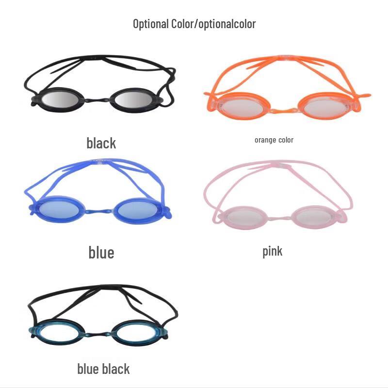 Yuzhan Professional Waterproof Racing Swim Goggles