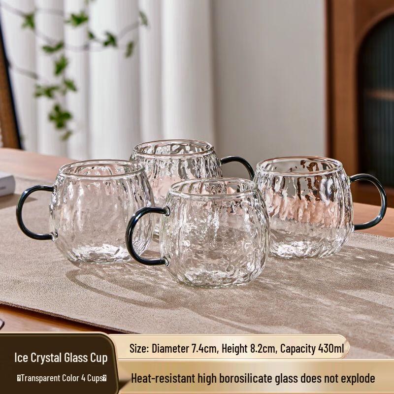 TXRMDX Elegant Glass Cup & Pitcher Set