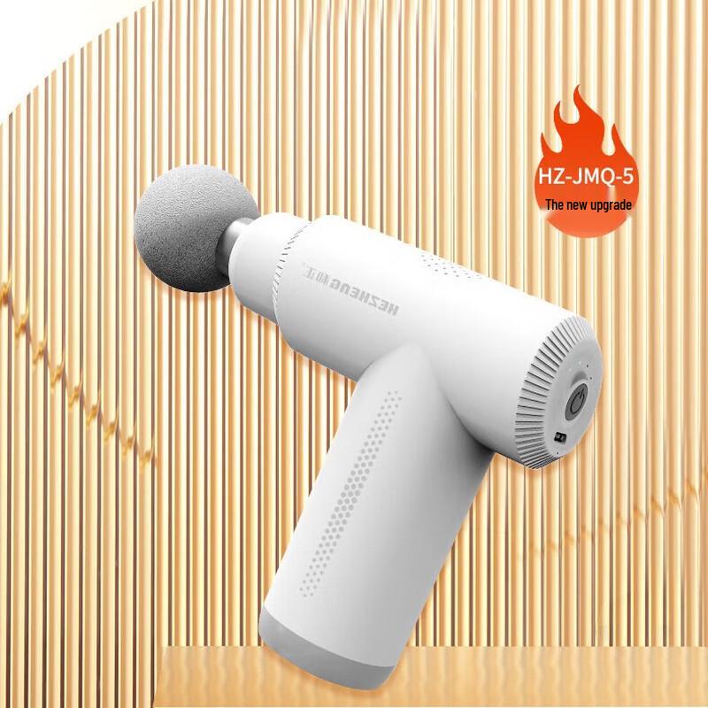 

HEZHENG Portable Fascia Massage Gun