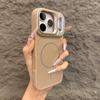 IPhone17PROMAX Skin-sensitive Fine-ring Magnetic Mobile Phone Case Is Suitable for Apple 16 Lens Bracket Anti-fall Protective Cover