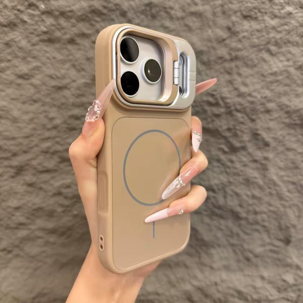 IPhone17PROMAX Skin-sensitive Fine-ring Magnetic Mobile Phone Case Is Suitable for Apple 16 Lens Bracket Anti-fall Protective Cover
