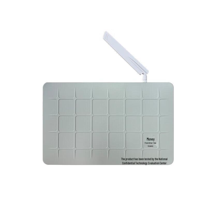 TANG QUAN Mobile Communication Blocker & Conference Protector (CN version)
