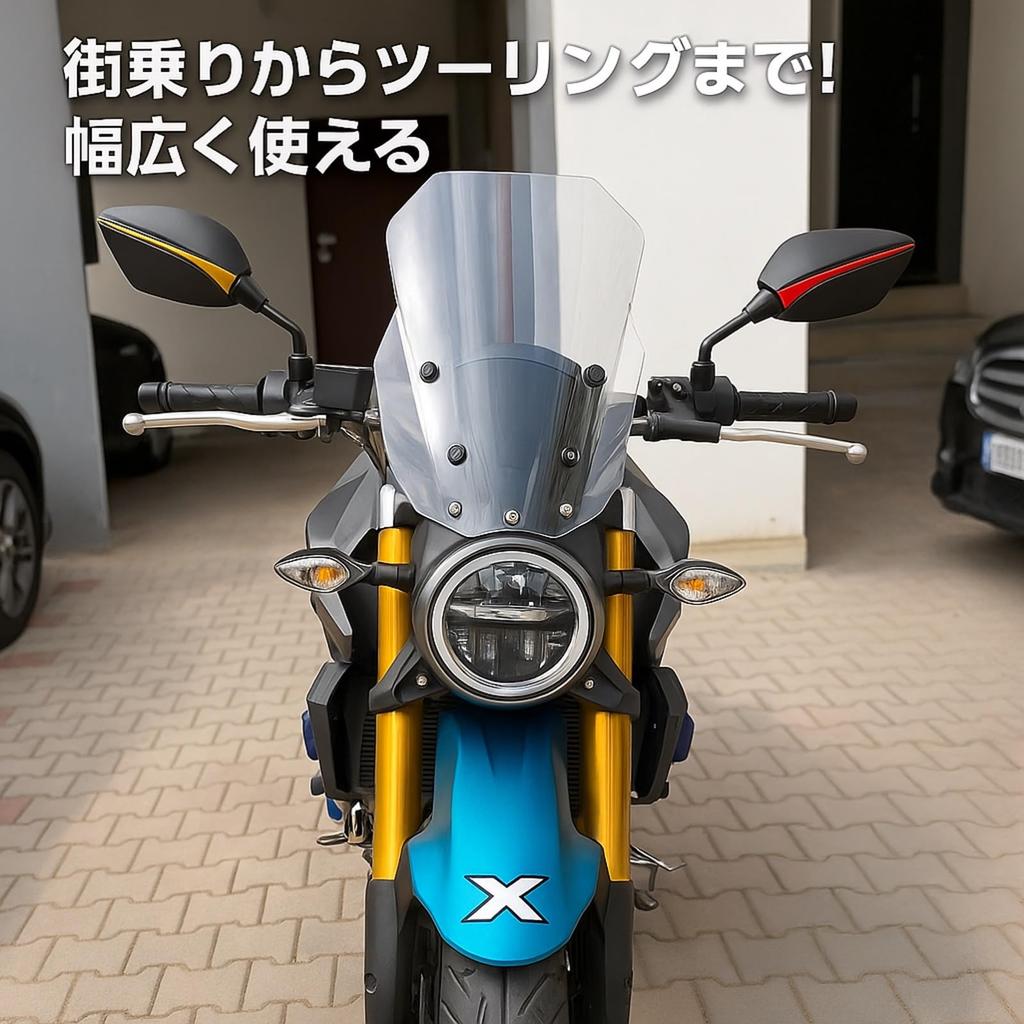 Rubonarie Universal Motorcycle 10mm and 8mm Left and Right Set Mirrors, Adapters, (Gold)