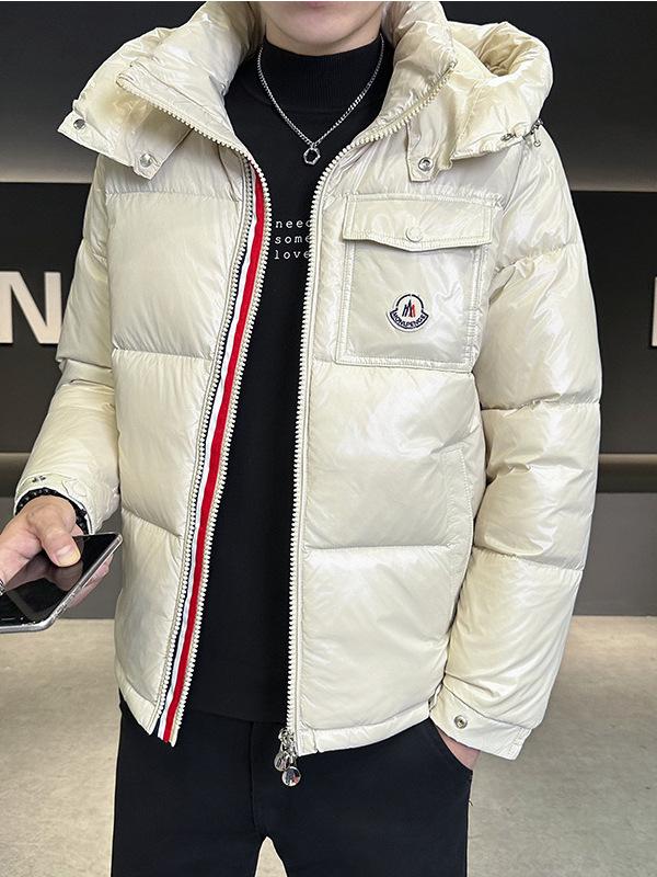 Winter Unisex Regenbogen Reißverschluss Daunenjacke – Kurz, Warm und Winddicht