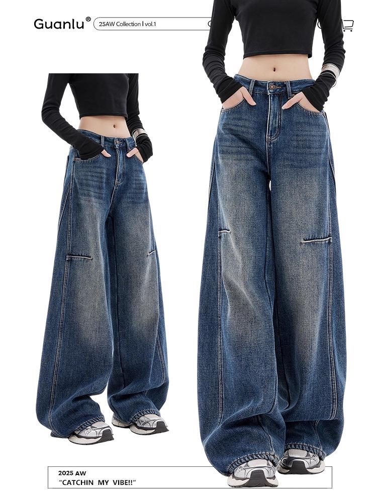 

Осенние Джинсы Палаццо Премиум-класса Экстра Длинные с Широкими Штанинами, Стройнящие, Длиной до Пола, Свободные, Типа Шаровары для Женщин XS