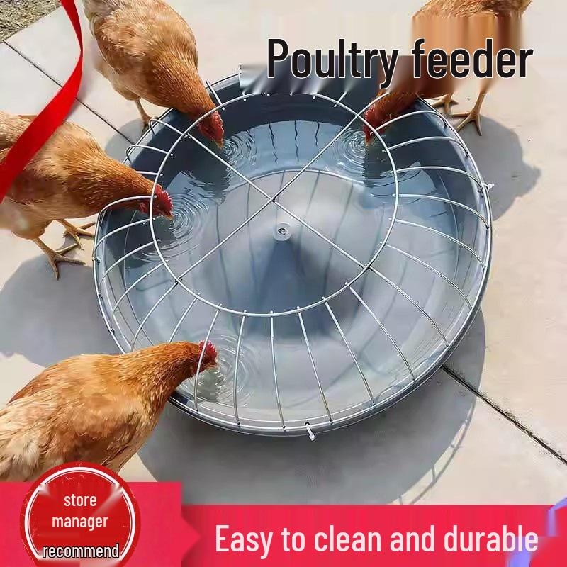 Farm Multi-Hole Feeding Trough for Chickens, Ducks, and Geese - 50cm/60cm Durable Food Basin