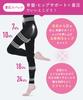 Glamorous Mutual Love Cotton Compression Compression Leggings for Pelvic Graduated Compression Natural Mild Socks Spats, Socks, Five-Toe Socks,