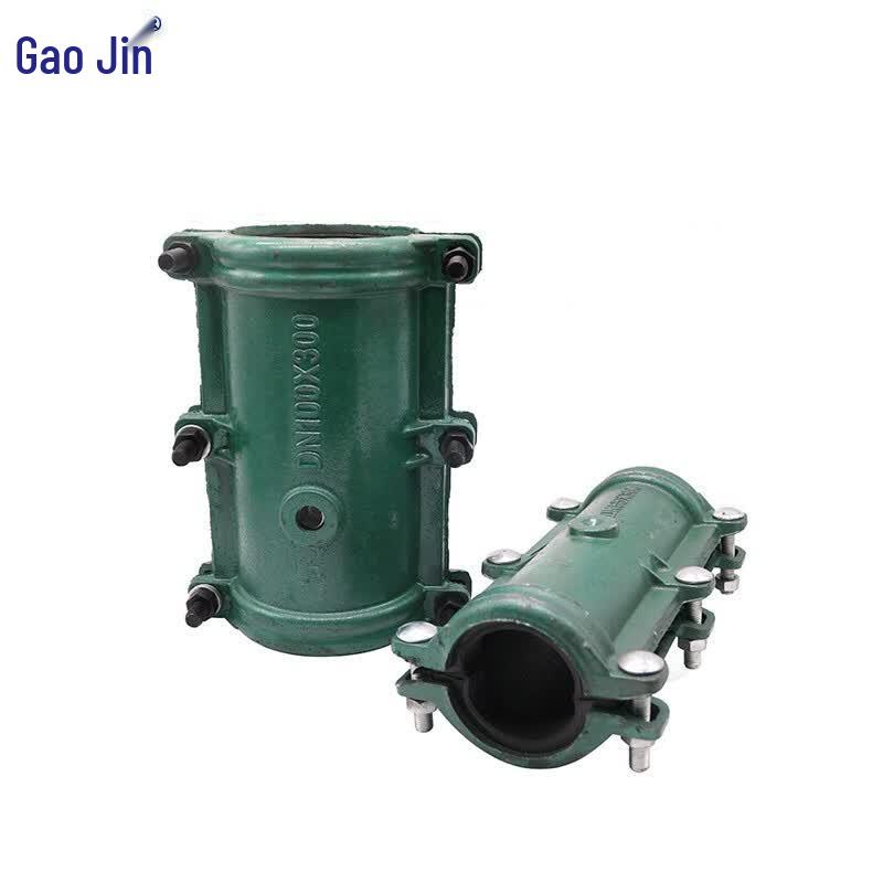 Gaojin Ductile Iron PE Pipe Repair Clamp