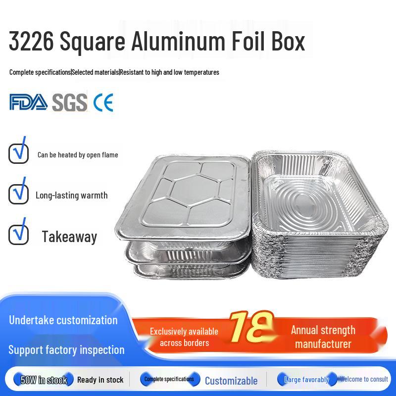 3226 High-Temperature Resistant Square Aluminum Foil Air Fryer Disposable Meal Box