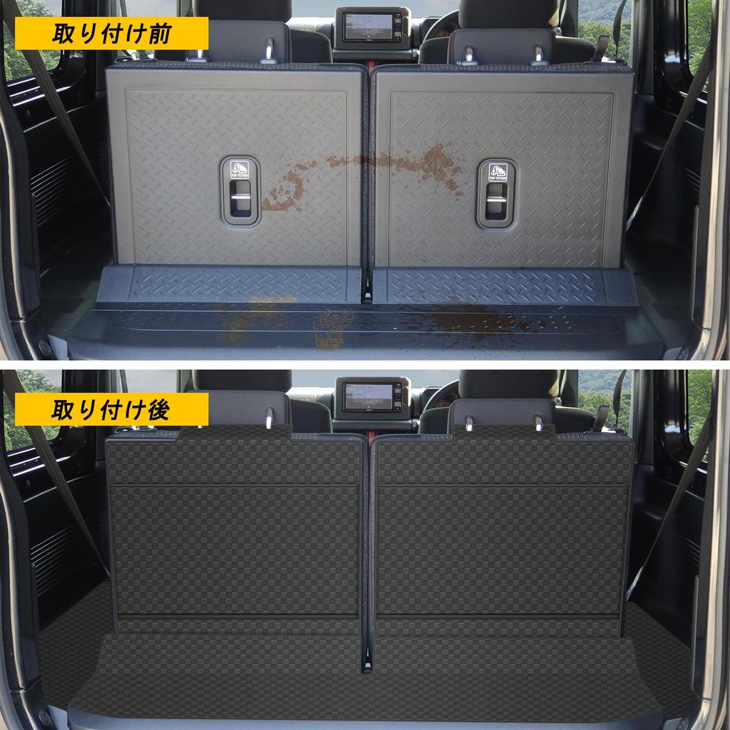 YORKNEIC Sierra Luggage Mat Trunk Seat Back Back Synthetic Leather with Storage Stain Type A Jimny/Jimny (JB64W/JB74W, 2018-Present Models) -