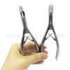 Stainless Steel Nasal Speculum & Retractor Set for Ear and Nose with Dilator and Tweezers